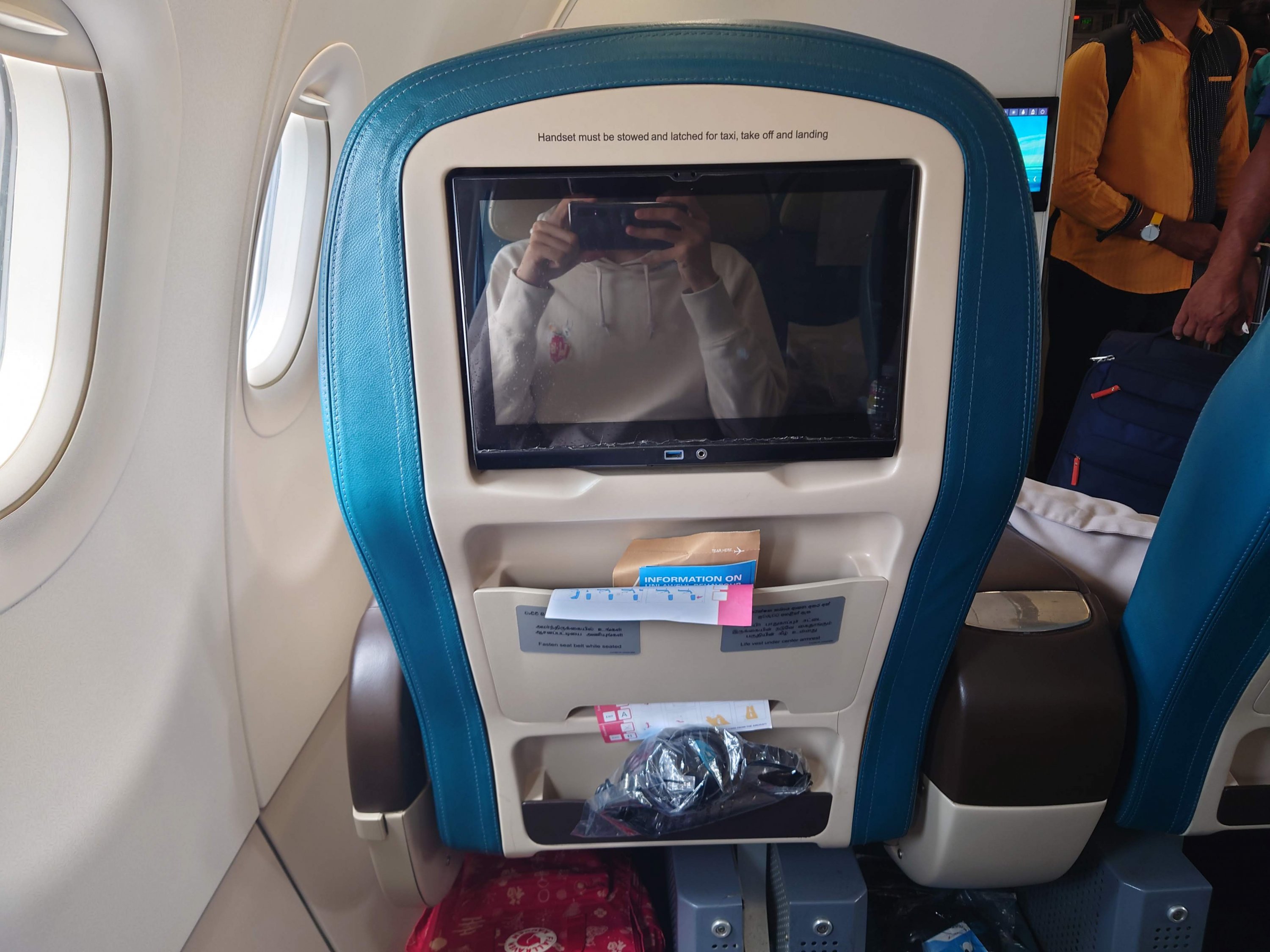 ˹ | A21N | BKK - CMB | б | 03/2022