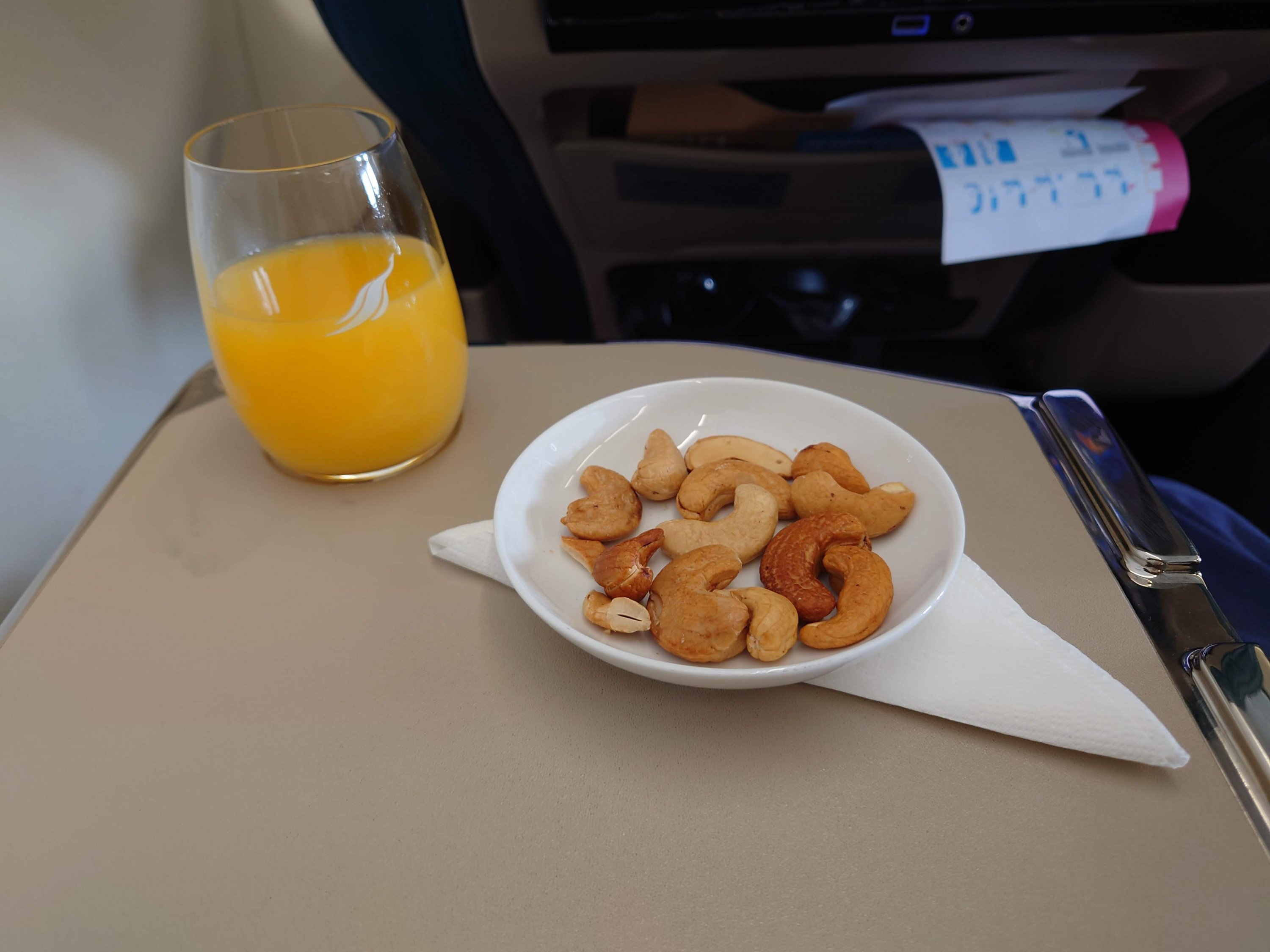 ˹ | A21N | BKK - CMB | б | 03/2022