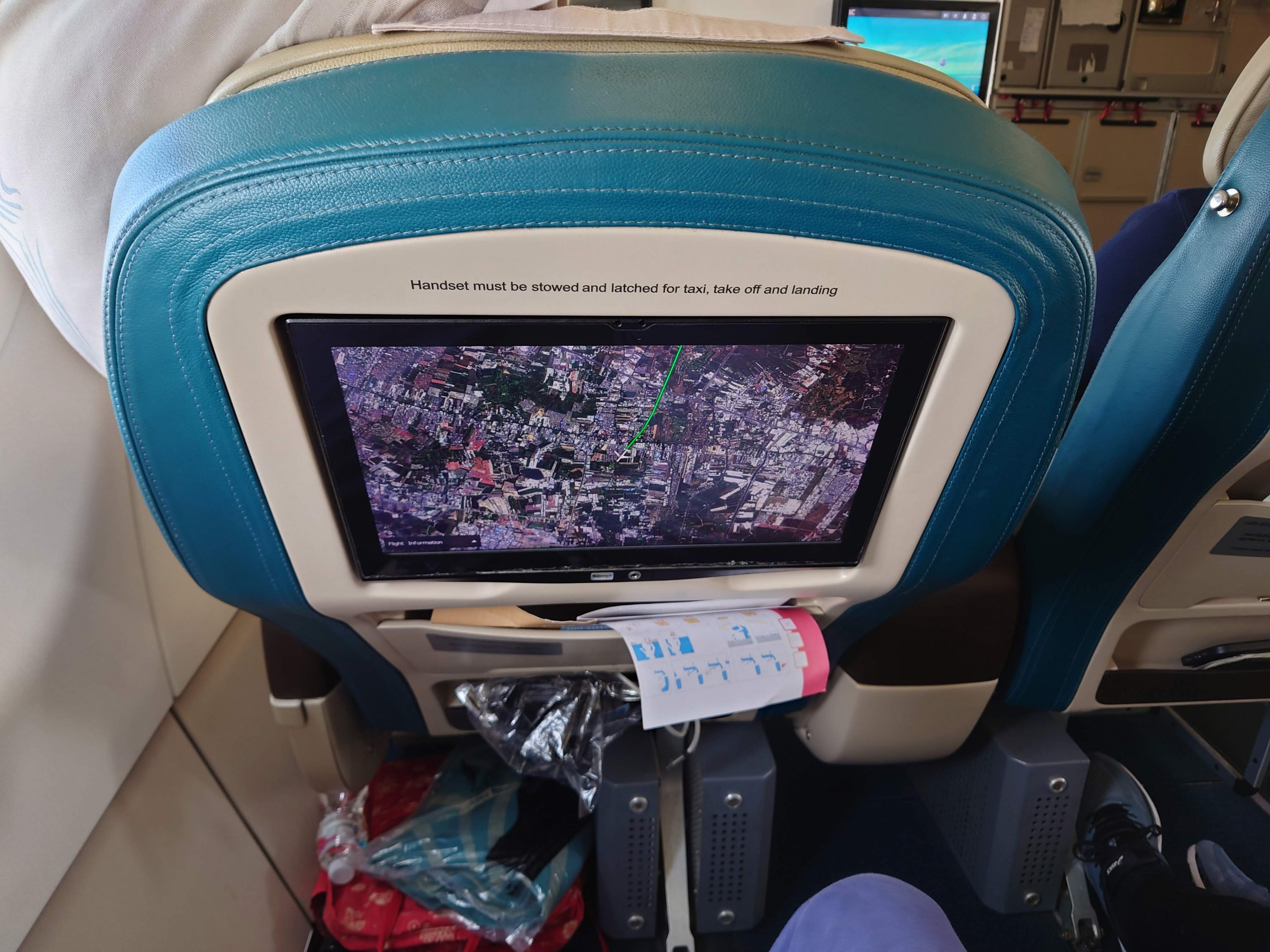 ˹ | A21N | BKK - CMB | б | 03/2022
