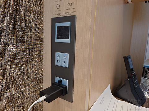新加坡 | Sofitel Singapore City Center | 新加坡市中心索菲特酒店 | 入住报告