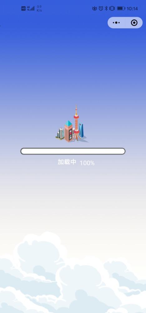 ܴѵҺˣ