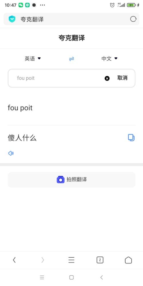 顫ݶϲǴ