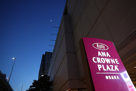 ׷ˮ껪 | ANA CrownePlaza Osaka ʹڼǷס
