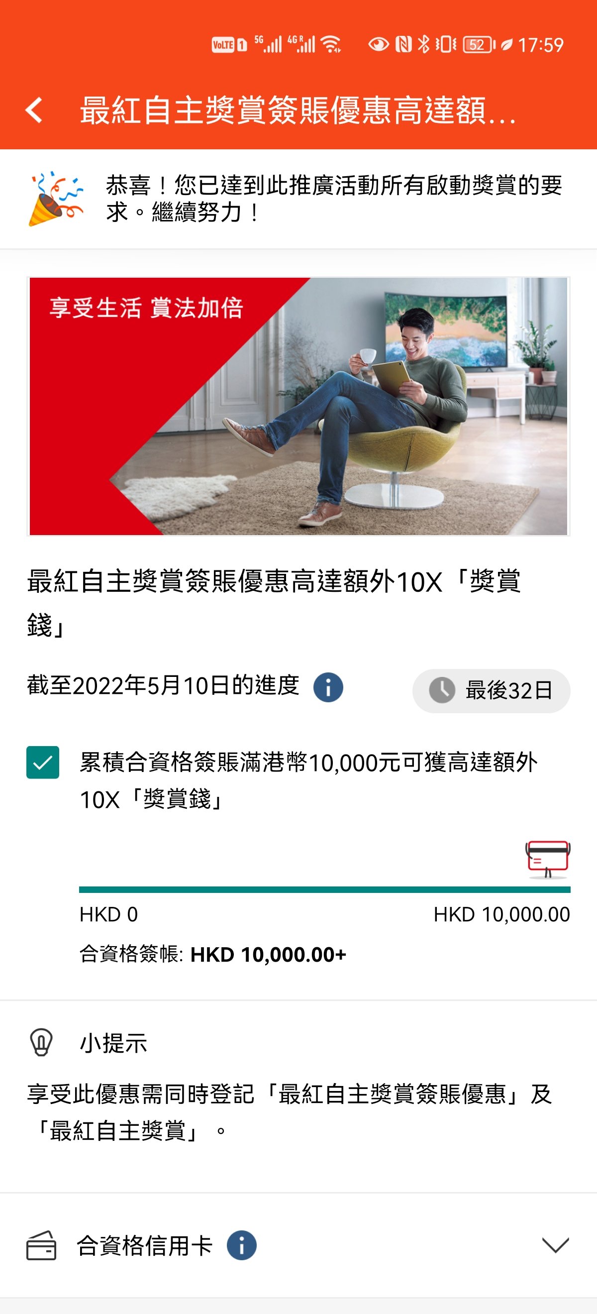 HK HSBC@ɂ̫o