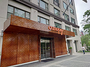 <em>ʢ</em>|Canopy by Hilton DC Embassy Row|<em>ʢ</em>ʹϣټ|ס