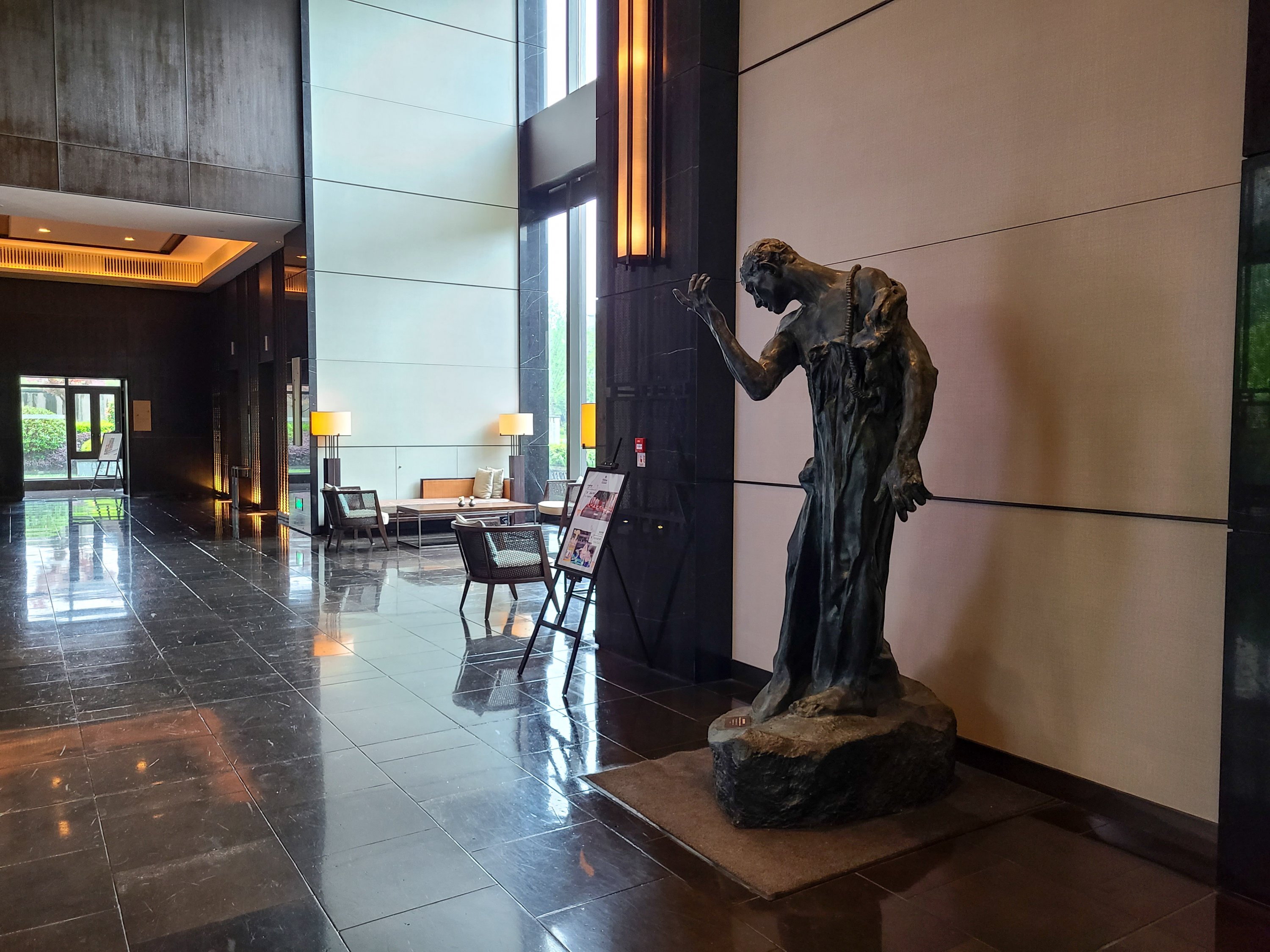 Hilton Ningbo Dongqian Lake|ǮïϣٶȼپƵ