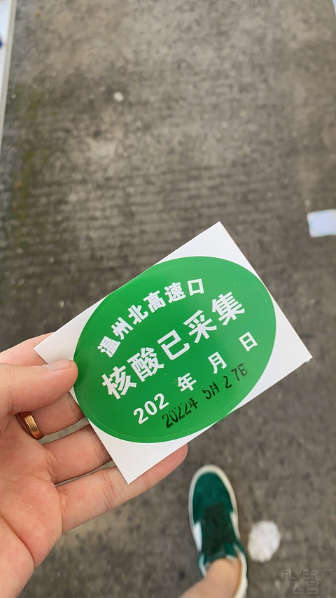 卧于鹿城之巅 俯瞰温瑞塘河｜记温州威斯汀酒店。
