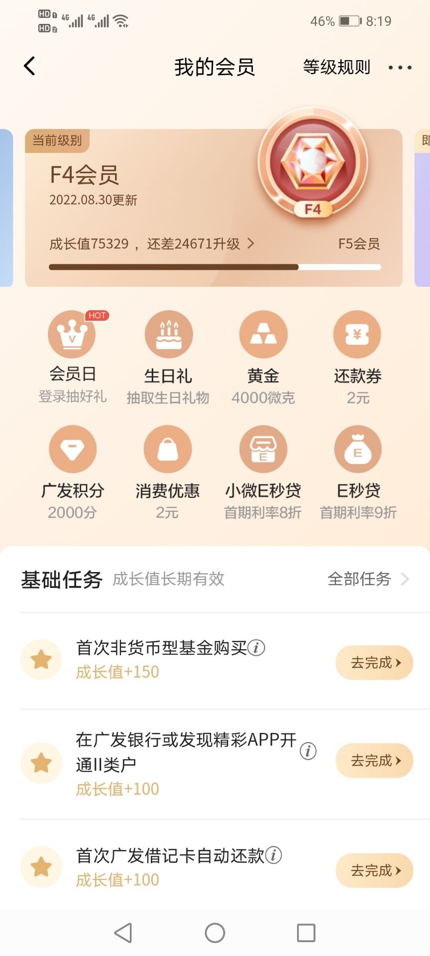 㷢ǣʮ𼱡