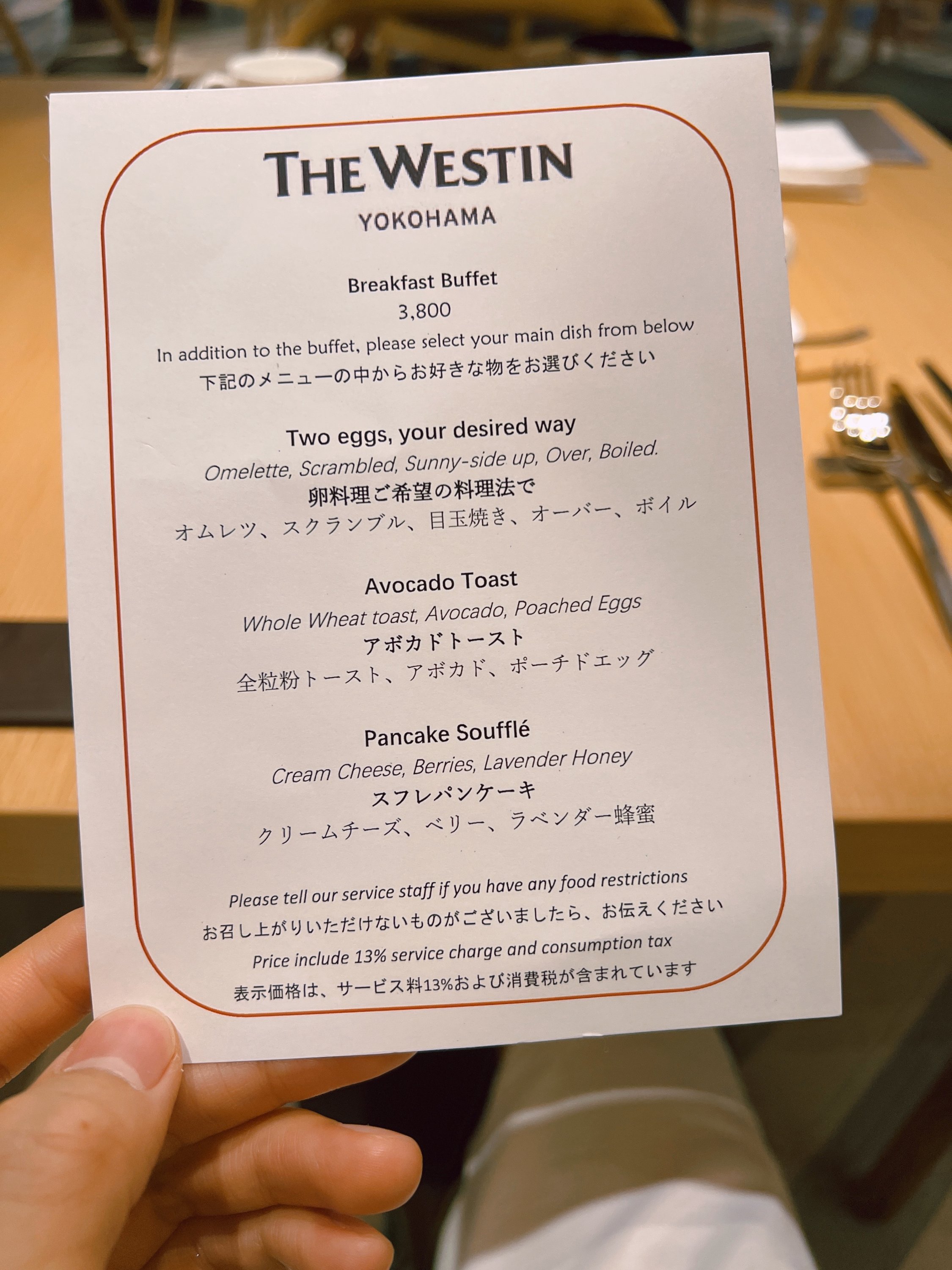 ձ |  Westin󴲿ͷҵ