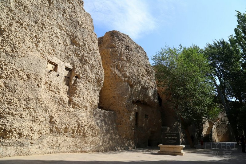 Dunhuang--Xiqianfo Caves (3).JPG