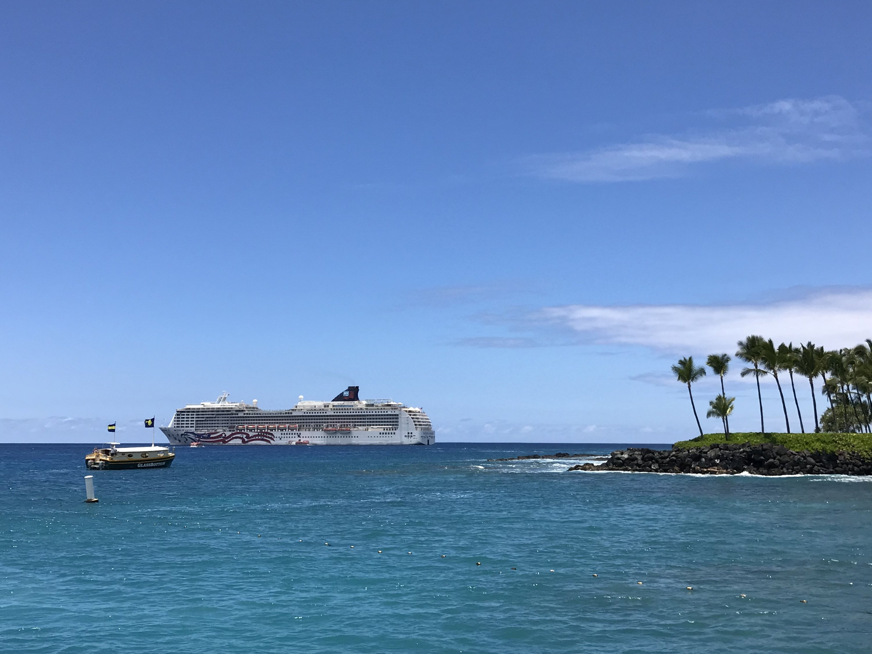 ĴCourtyard by Marriott King Kamehameha's Kona Beach Hotel