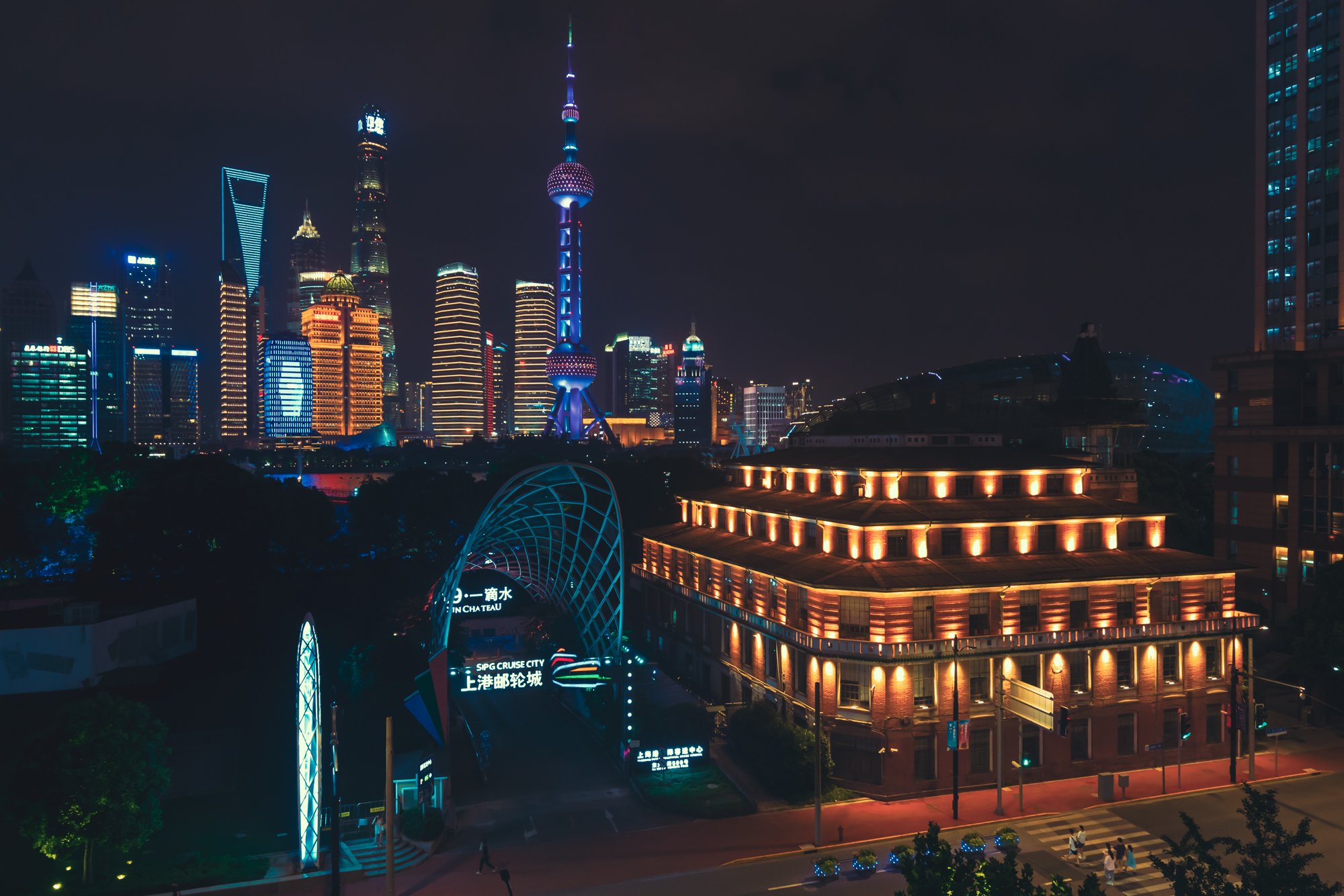 ϺW - W Shanghai The Bund