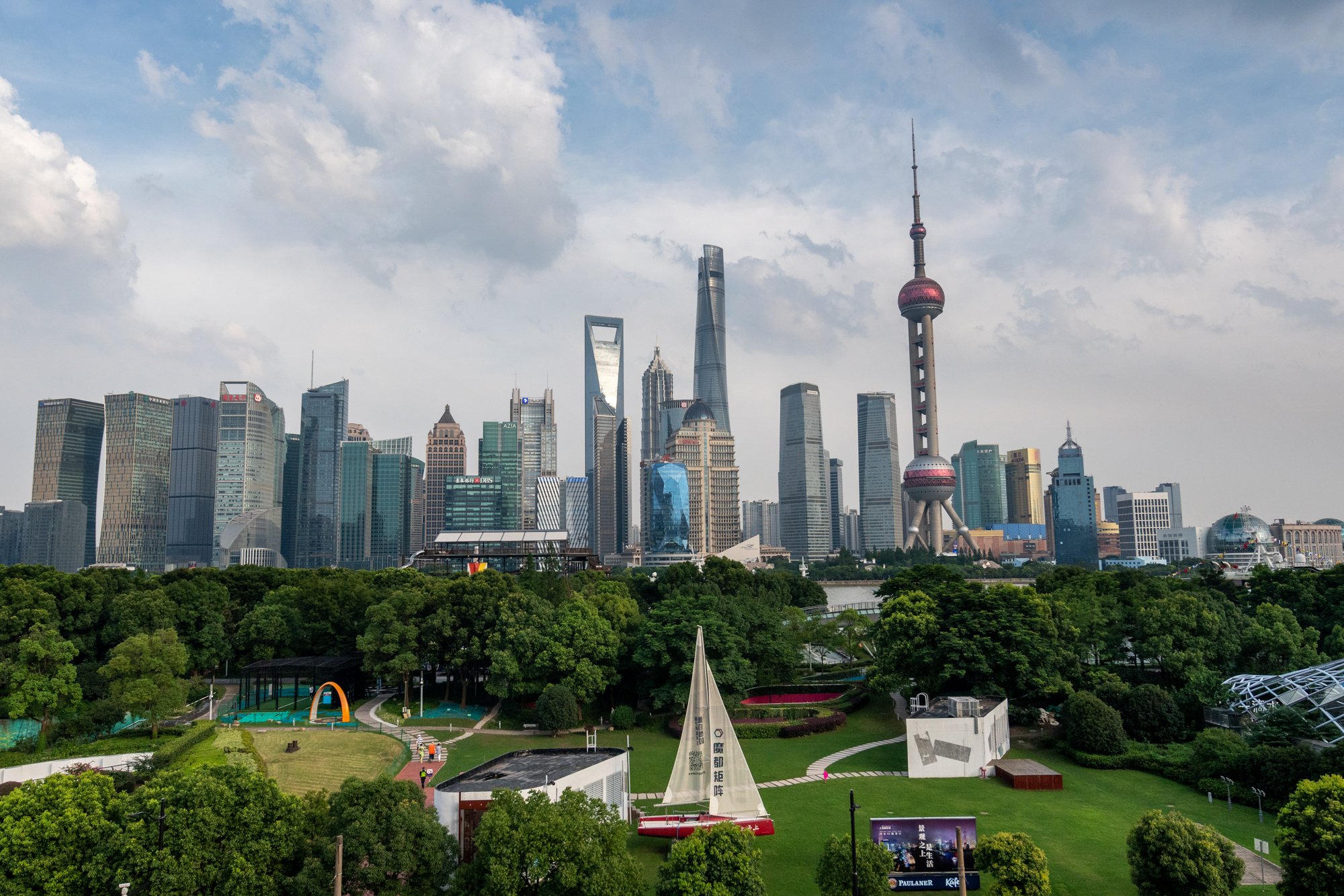 ϺW - W Shanghai The Bund