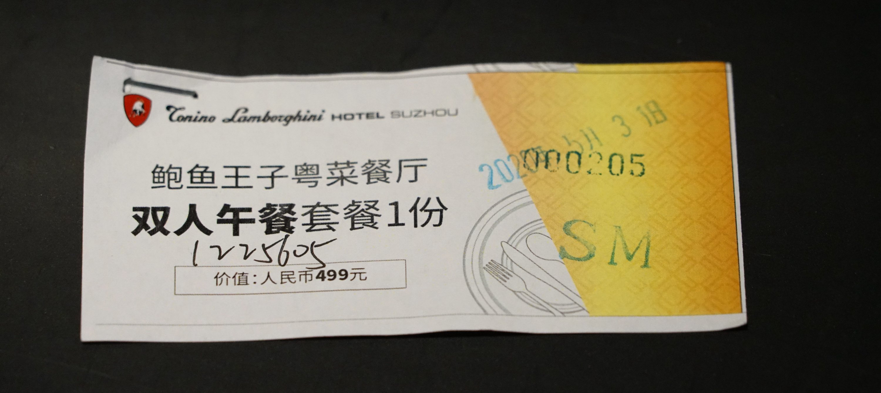 𼦺ϵĻƽ𼶱ؾƵ꣺塤ԷƵ ס