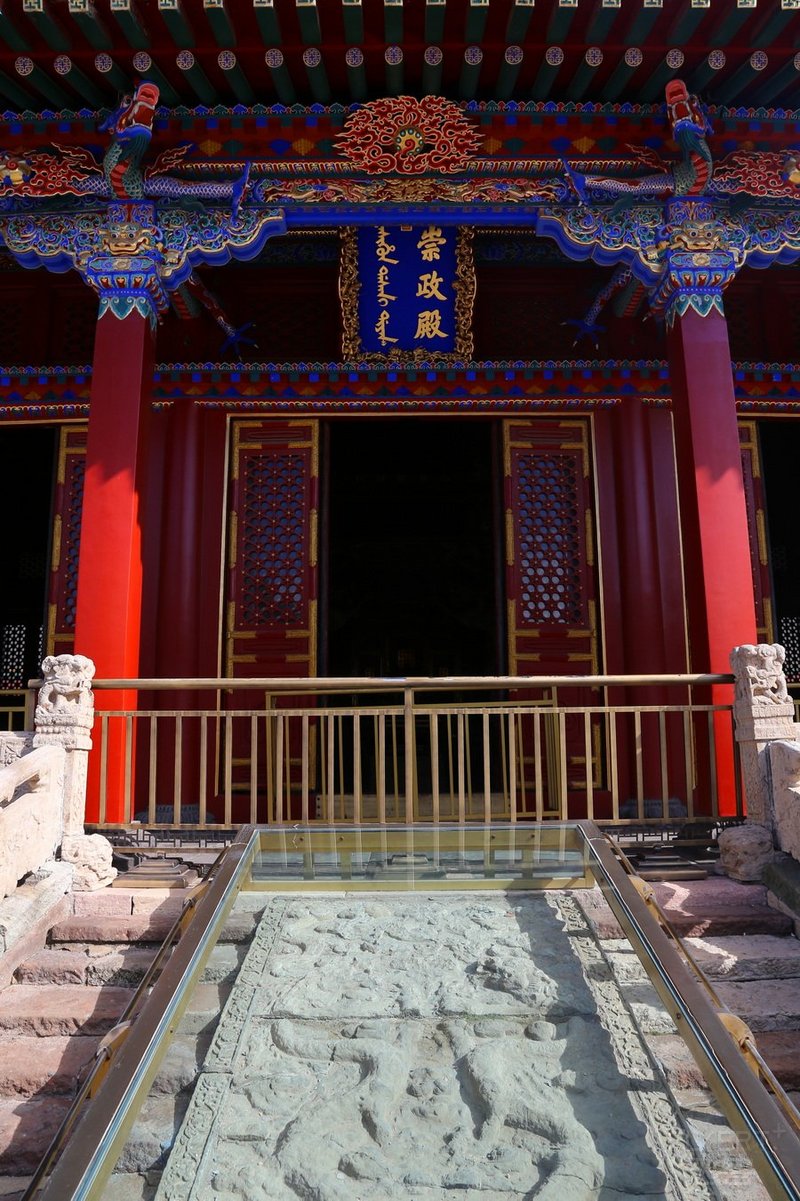 Shenyang--Mukden Palace (4).JPG