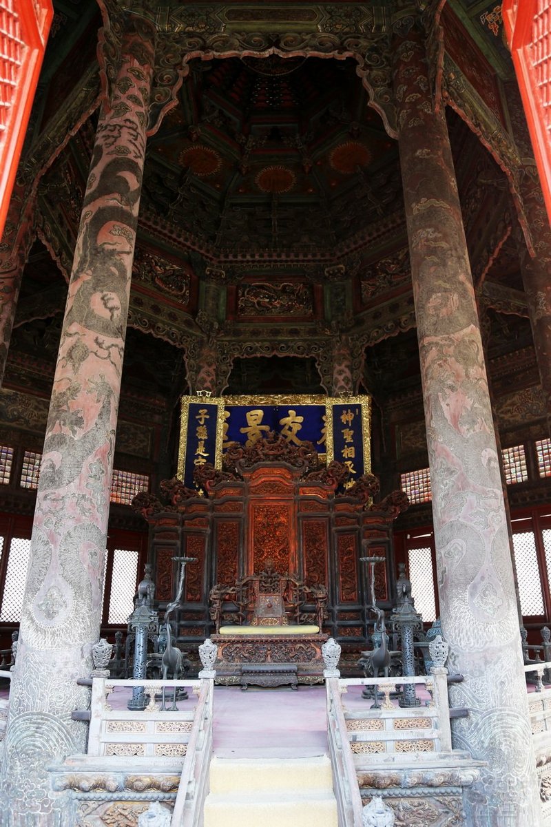 Shenyang--Mukden Palace (20).JPG