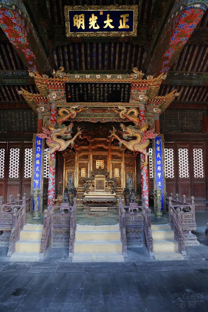 Shenyang--Mukden Palace (5).JPG