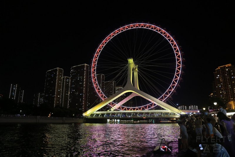 Tianjin--Hai River View at Night (4).JPG