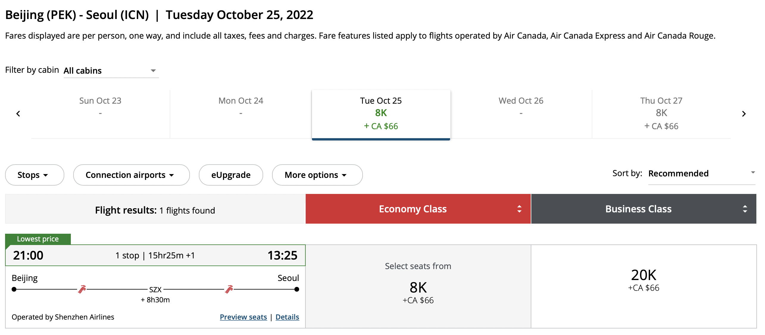 ӺAeroplan̶һ淨(2022.9)