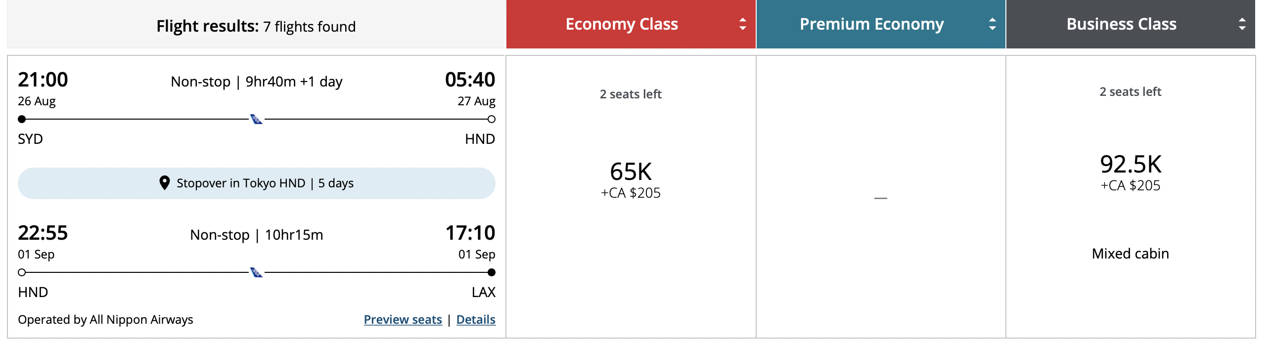 ӺAeroplan̶һ淨(2022.9)