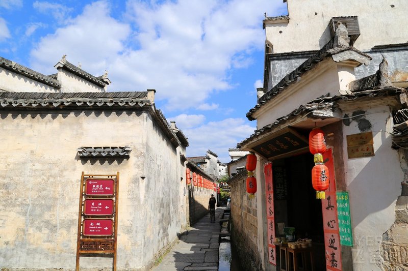 Huangshan--Hongcun Village (76).JPG