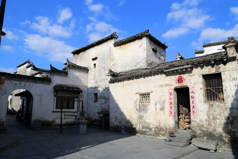 Huangshan--Xidi Village (13).JPG