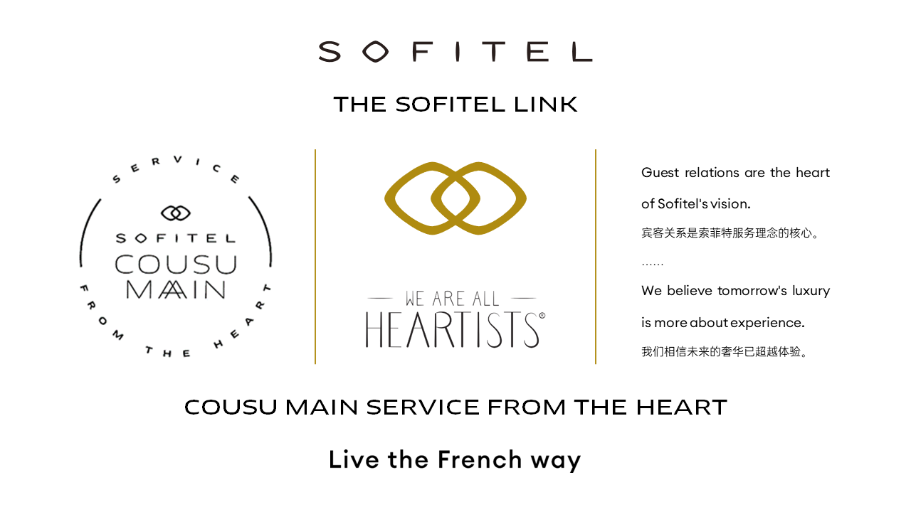 Something about Sofitel