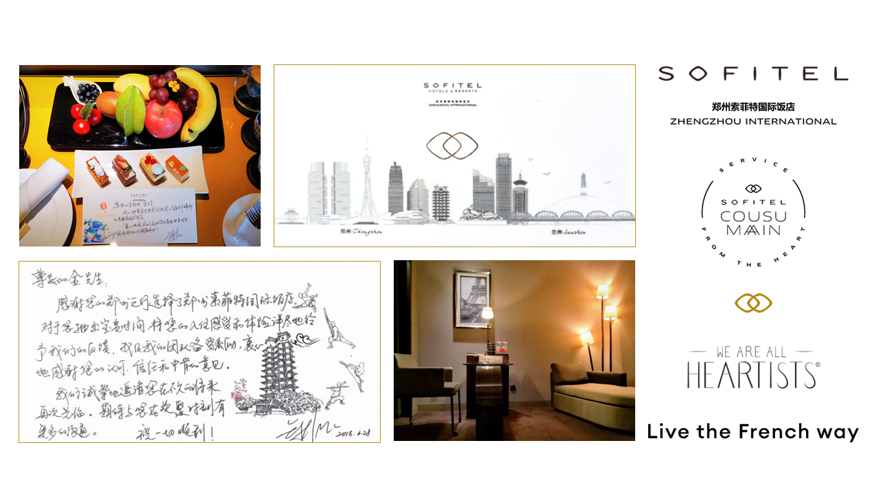 Something about Sofitel