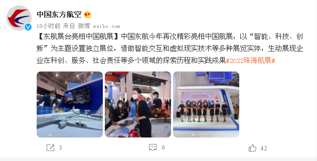 չ̨麣չ