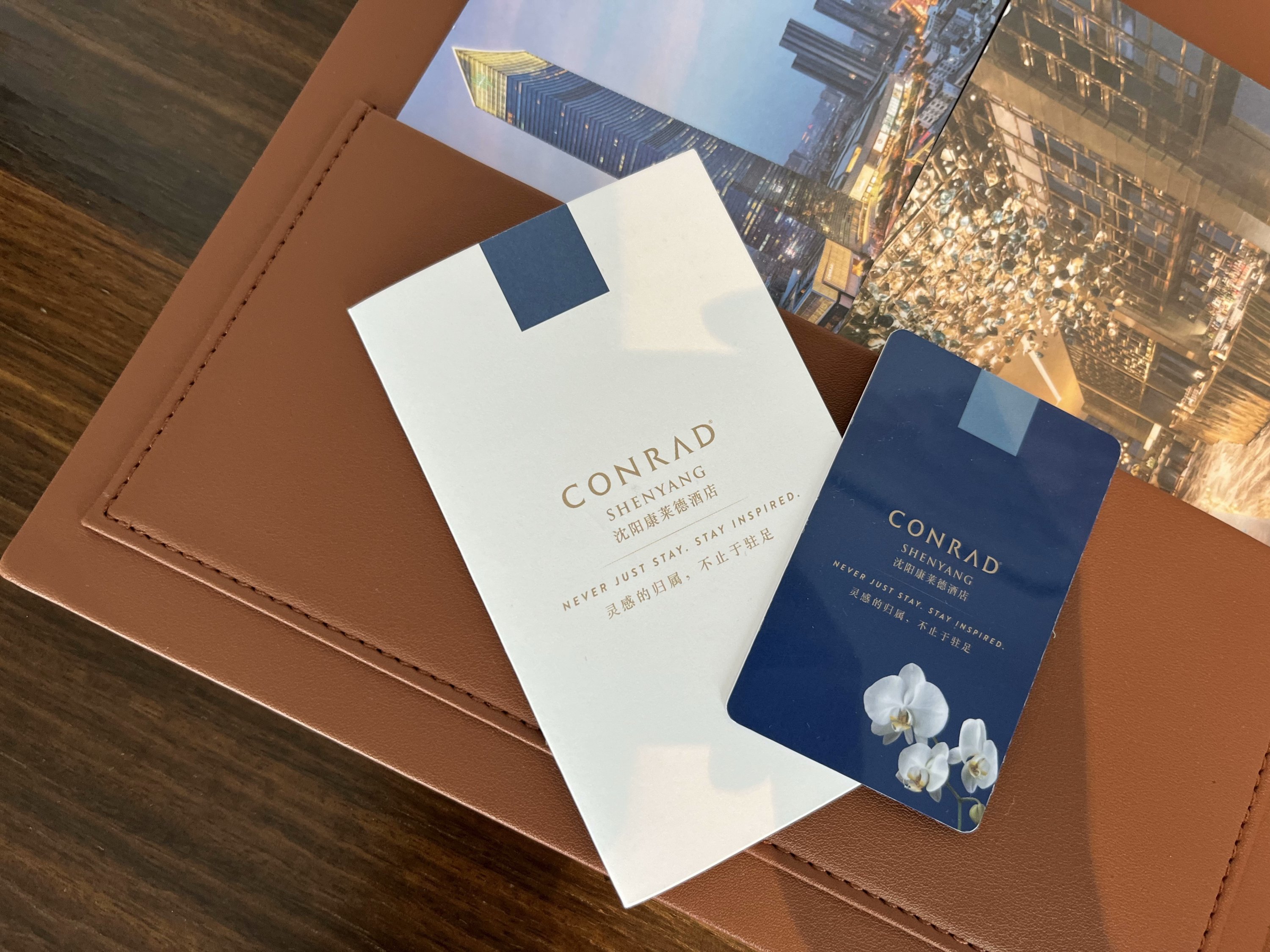ƶʢƷ콢CONRAD