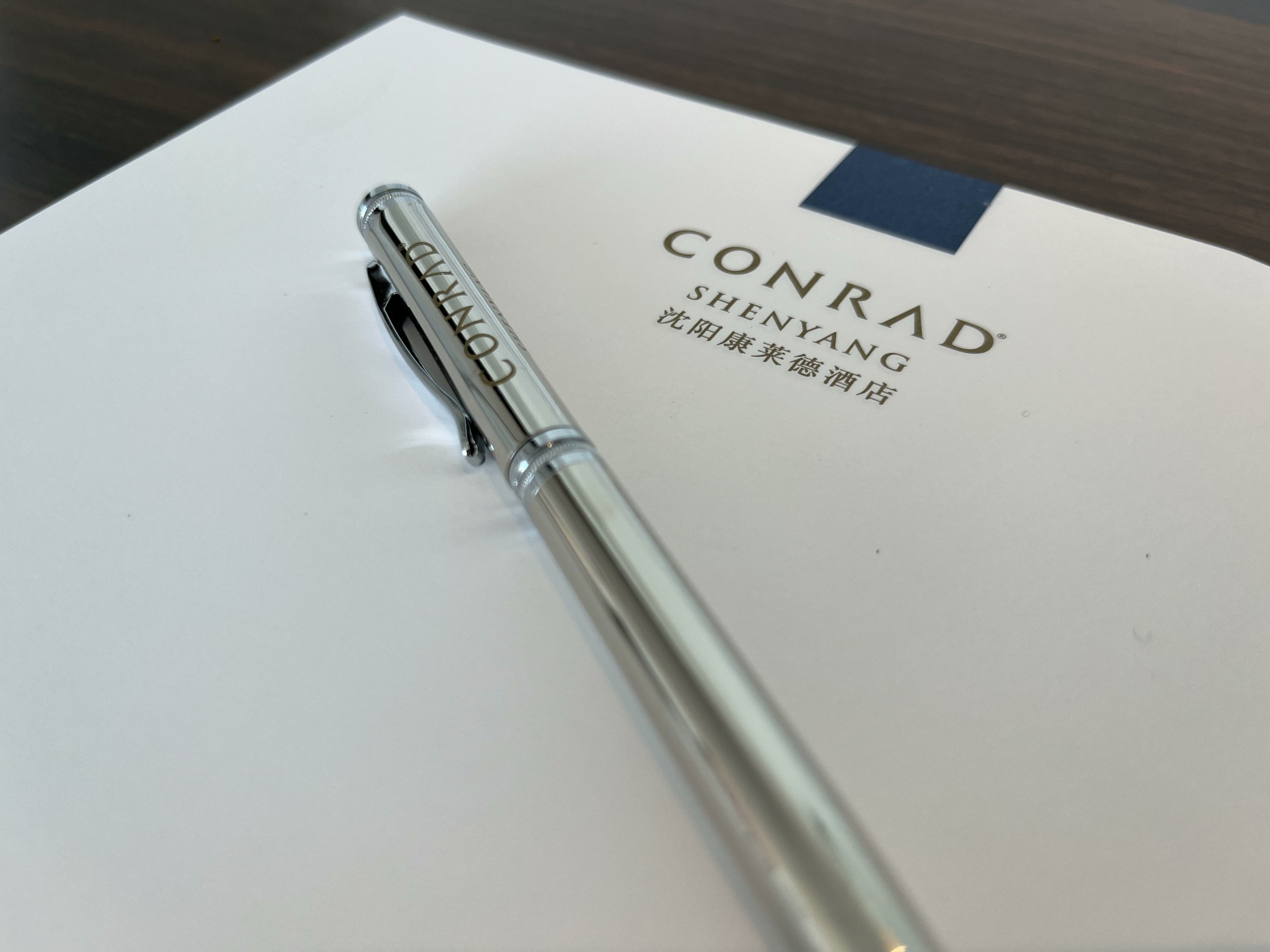 ƶʢƷ콢CONRAD