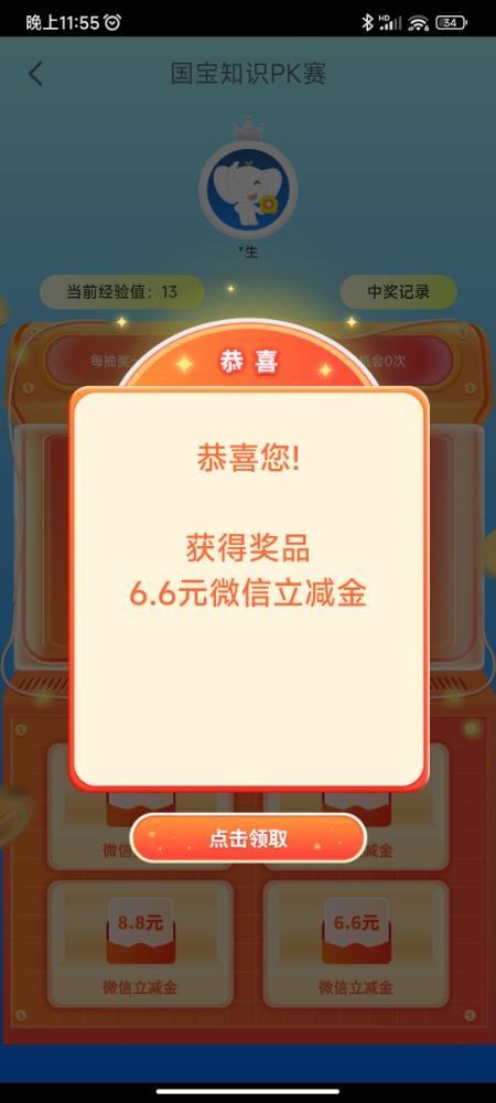 йpk齱ˮ