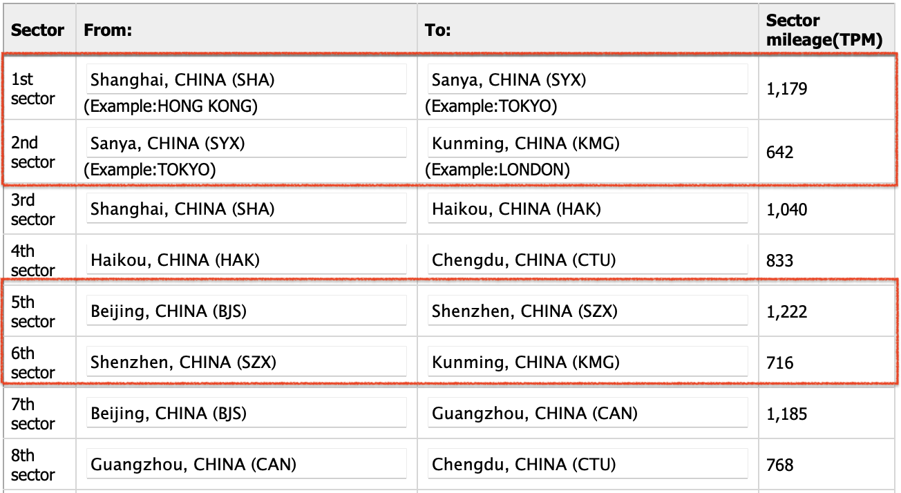 պJAL Mileage Bank̶һ淨(2022.12)