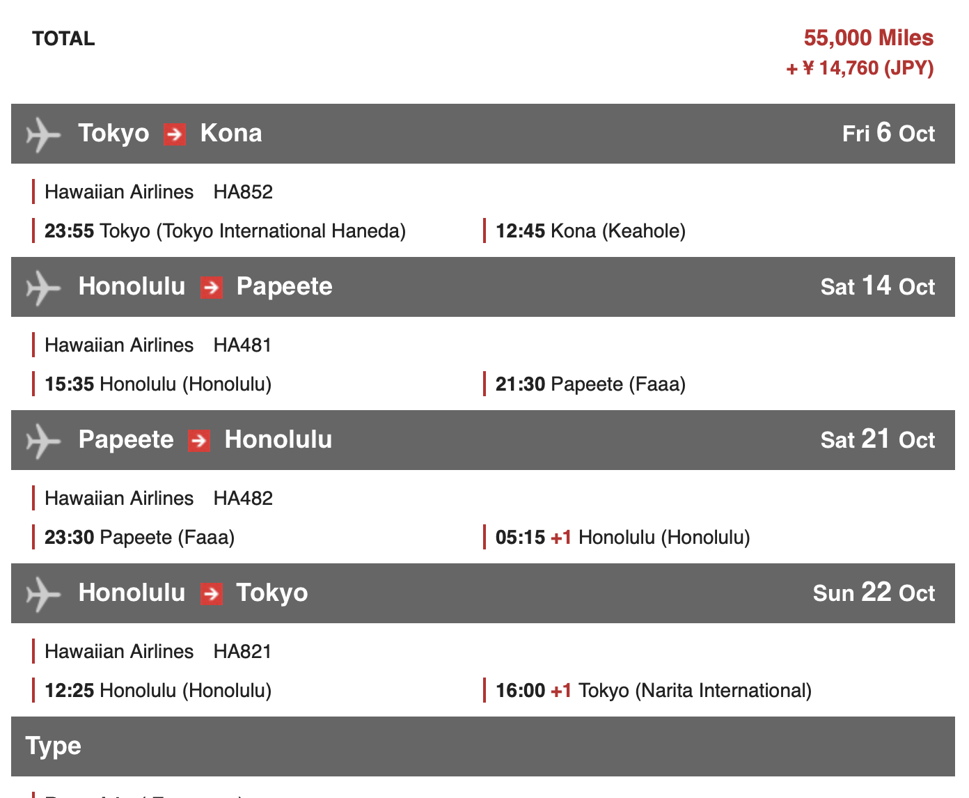 պJAL Mileage Bank̶һ淨(2022.12)