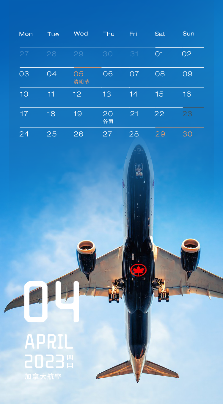 ǿ2023