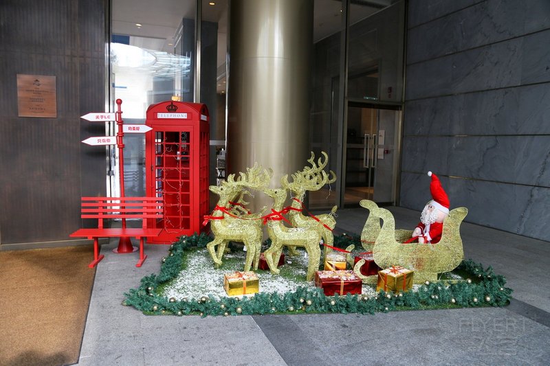 Hangzhou--The Azure Qianjiang A Luxury Collection Hotel Entrance (1).JPG