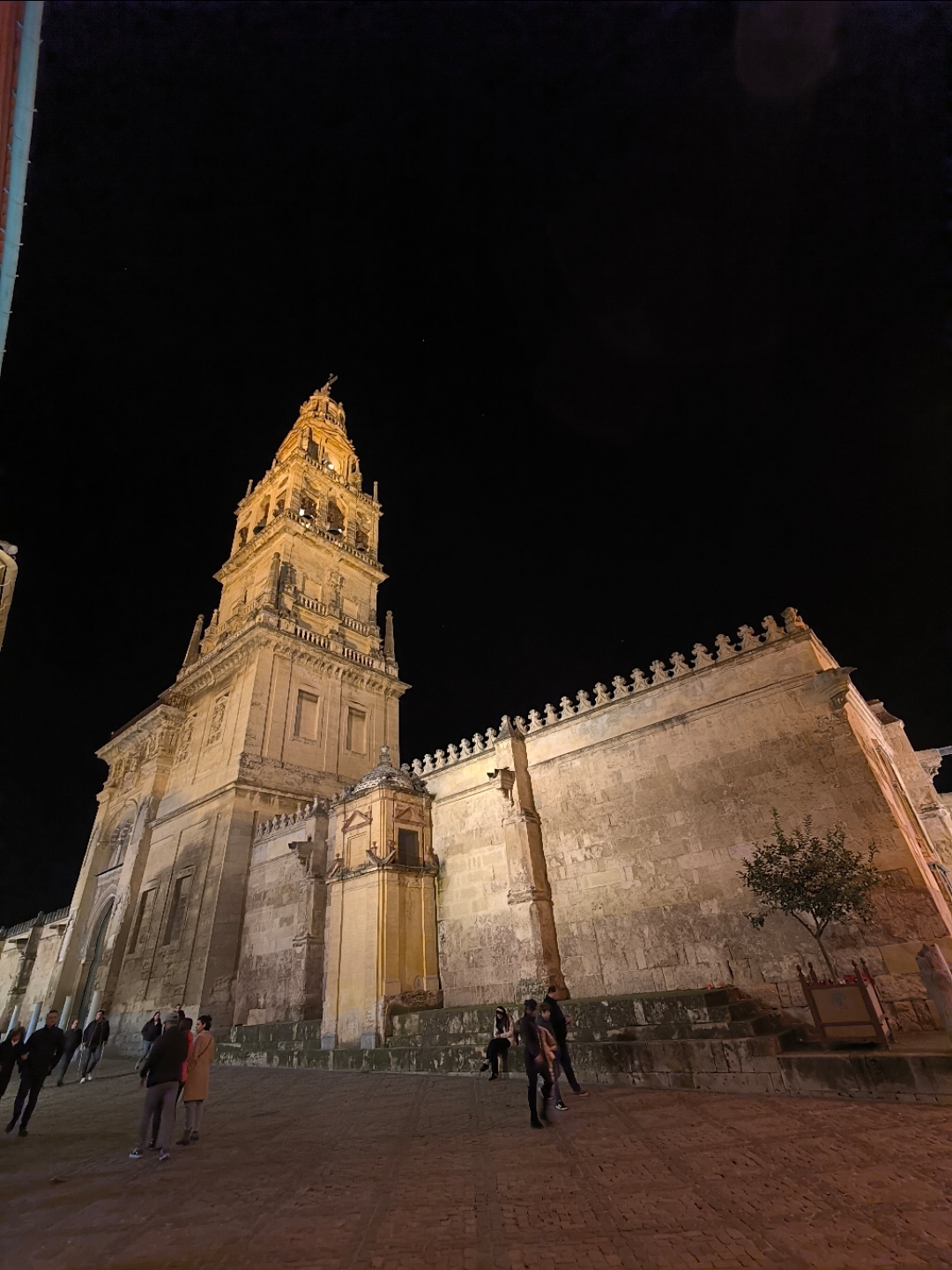 ƶCordoba ACƵ