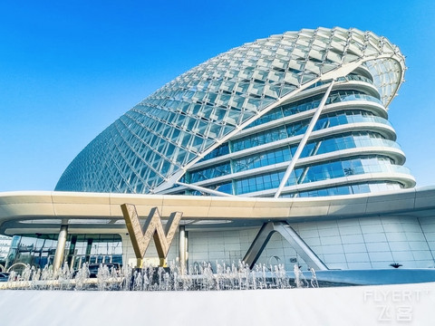 ŵ۵㲢 - W Abu Dhabi Yas island