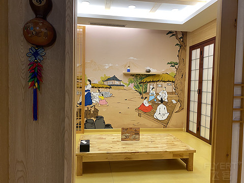 【吉林长白山】皇冠假日酒店｜山景大床房