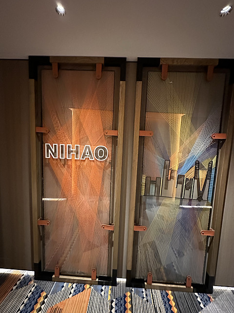 西子湖畔一抹橙——杭州西湖希尔顿嘉悦里酒店