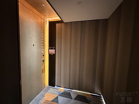 西子湖畔一抹橙——杭州西湖希尔顿嘉悦里酒店