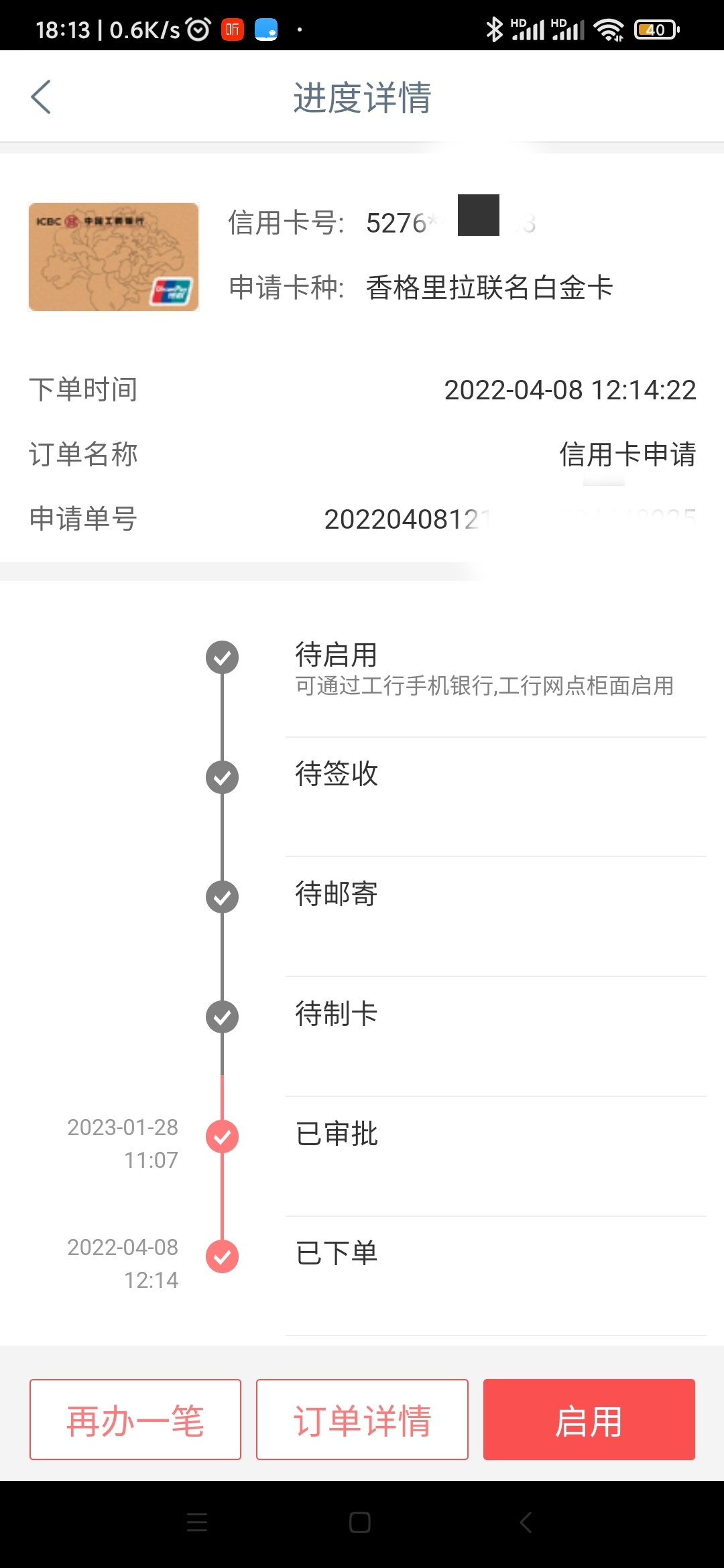׿볬賿ύڻû