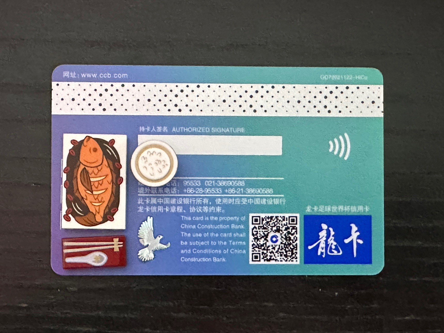 ӣп籭׻հ