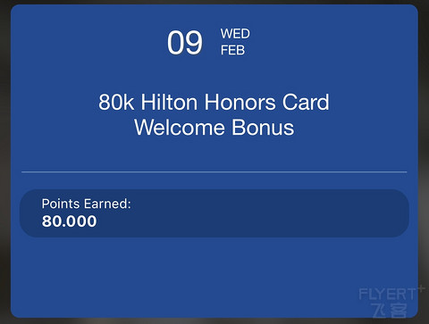 完美体验Amex US
Hilton 36万Points开卡礼