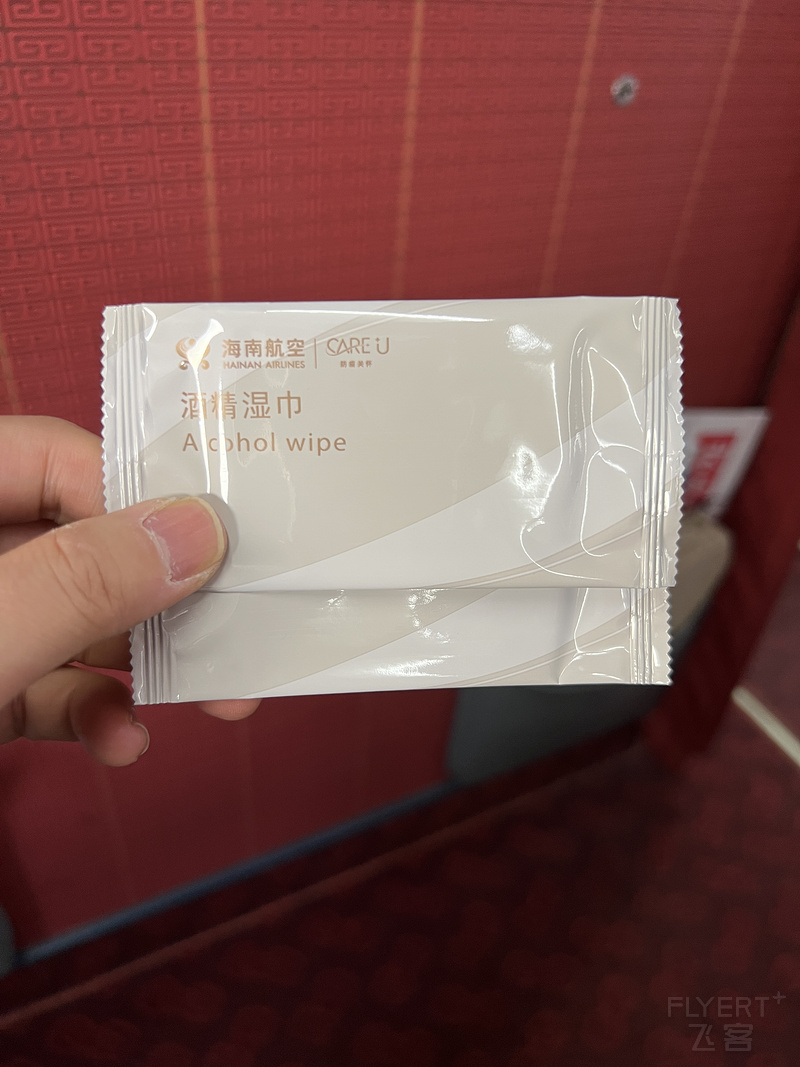 085949XXTXDCLEDFCPAXDW.png 085949XXTXDCLEDFCPAXDW.png