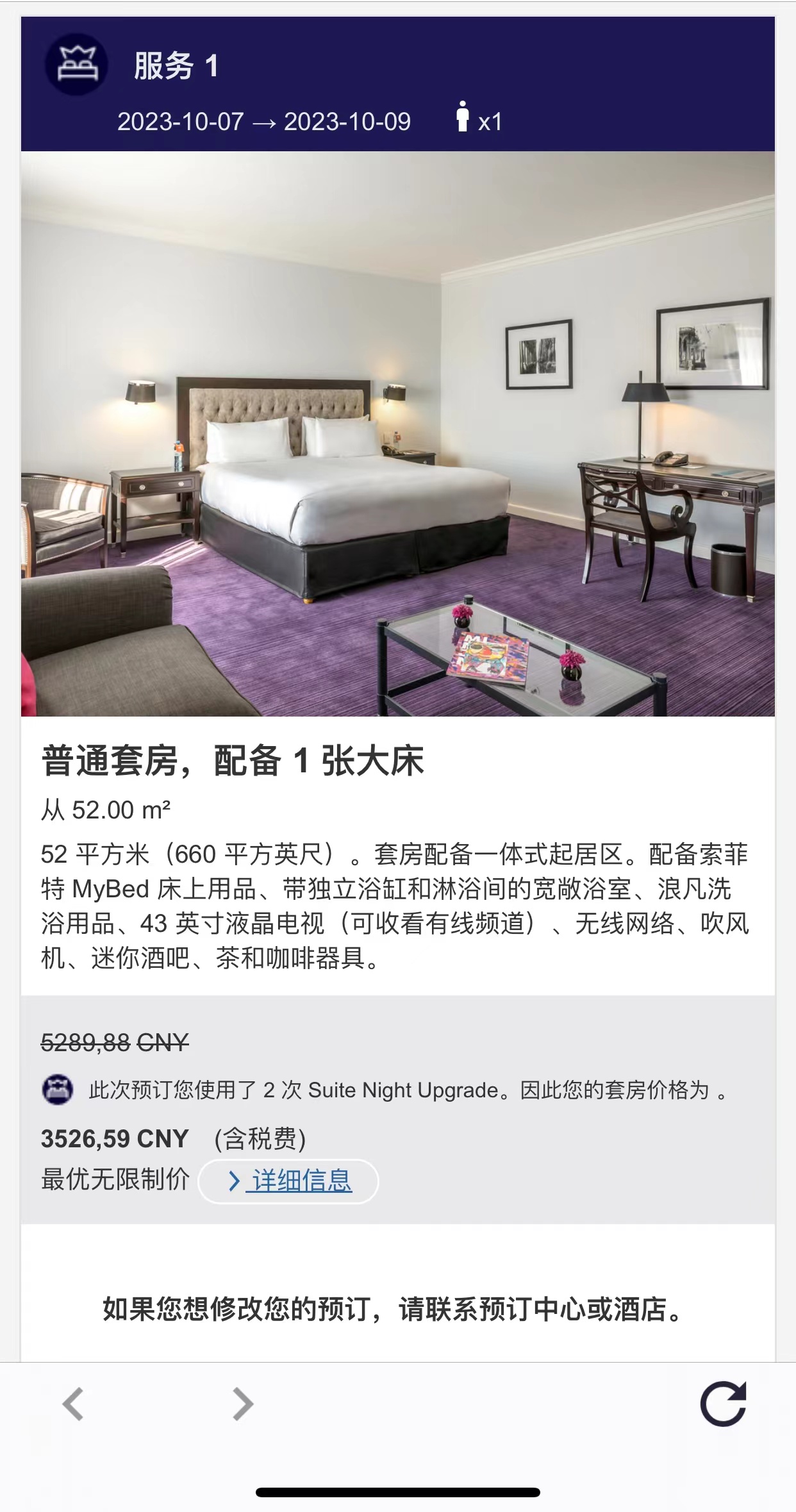 һ¹Signature Package