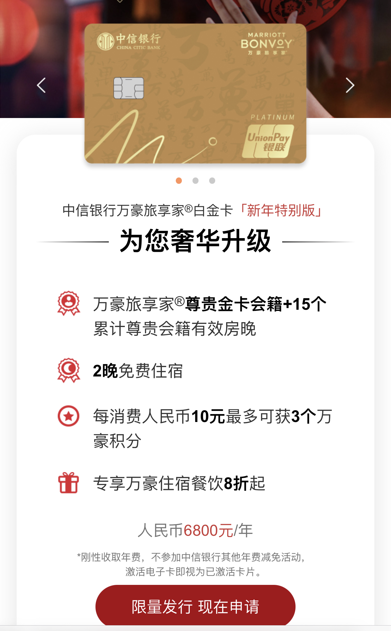 ر𿨰棬ǻ