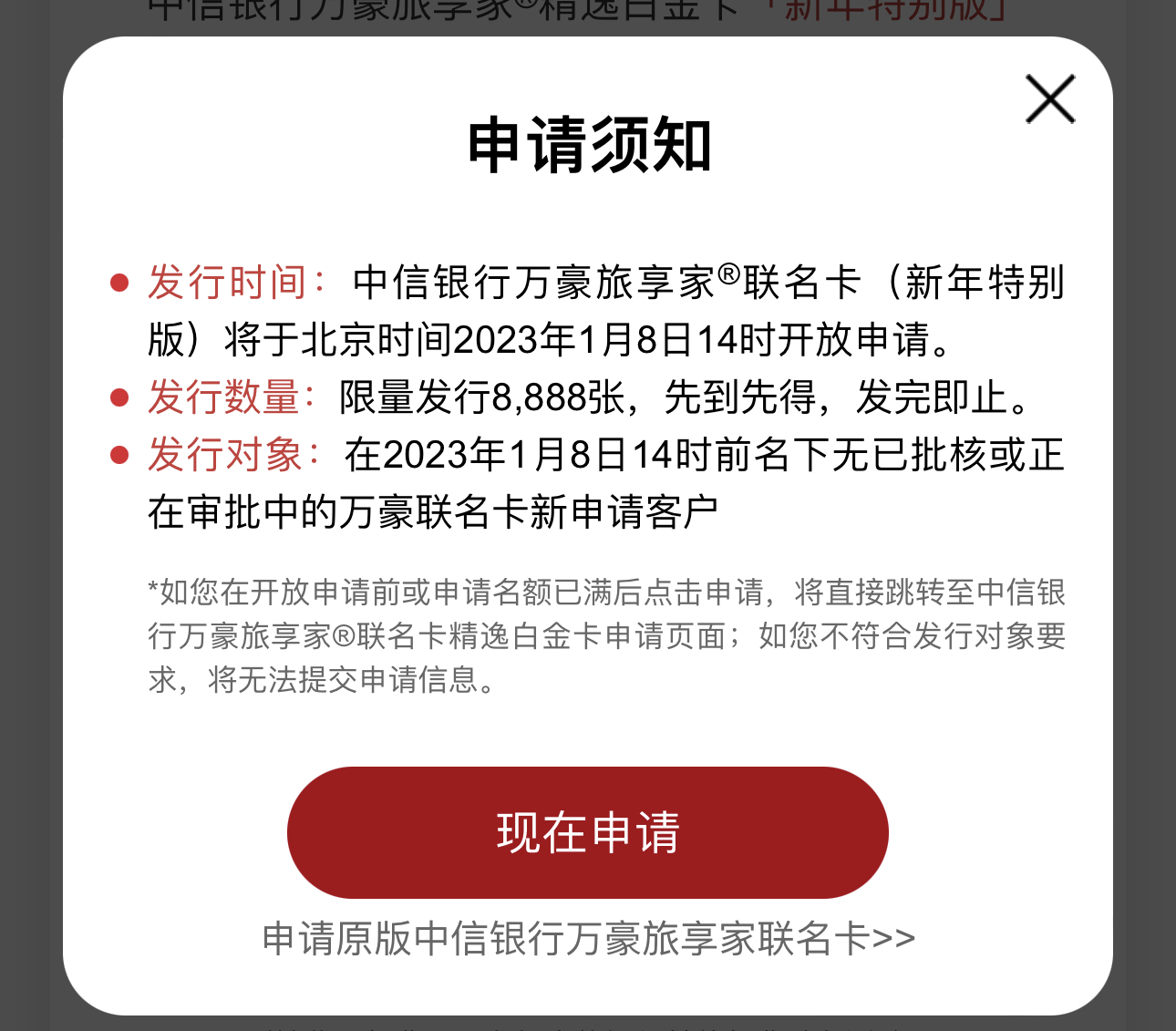 ر𿨰棬ǻ