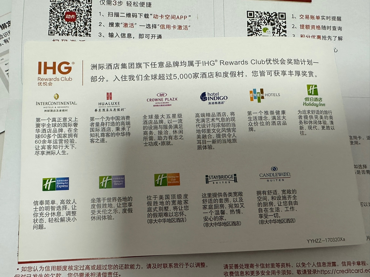  IHGڻ