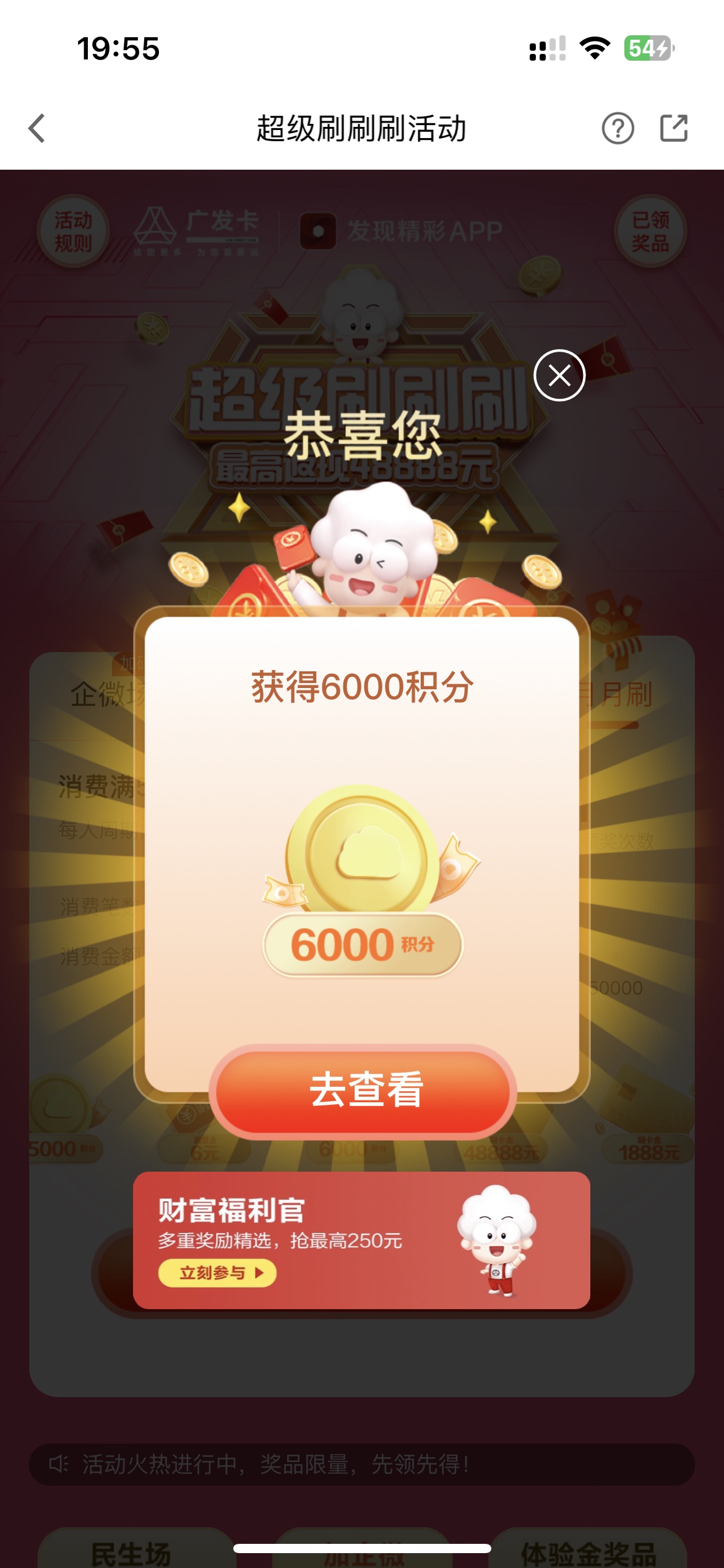 10Ǯˢˢˢ